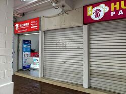 Tampines Heart (D18), Retail #594026561